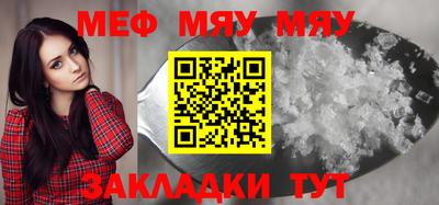 дистиллят марихуана Кандалакша