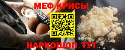 Альфа ПВП Канаш