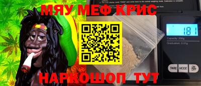 Альфа ПВП Канаш
