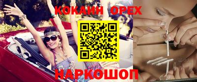 Альфа ПВП Канаш