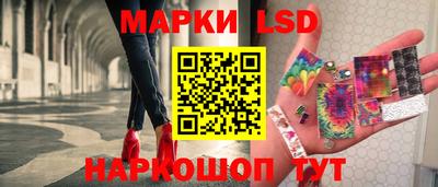 кокаин VHQ Камышлов