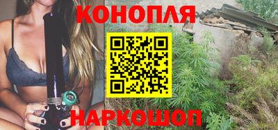 дистиллят марихуана Кандалакша