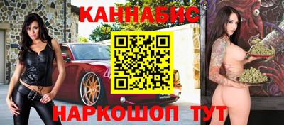 Альфа ПВП Канаш
