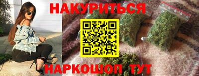 Альфа ПВП Канаш