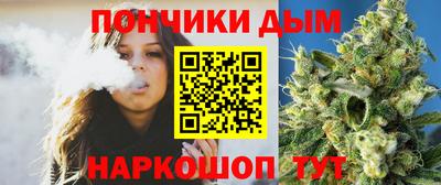 кокаин VHQ Камышлов