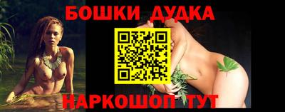 дистиллят марихуана Кандалакша