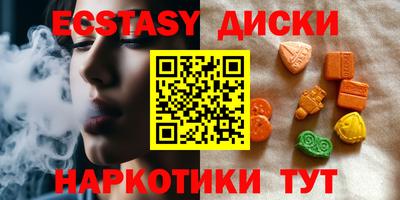 Альфа ПВП Канаш