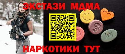 дистиллят марихуана Кандалакша