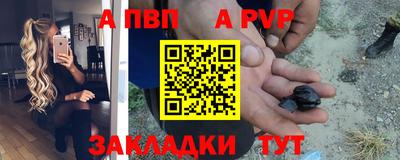 дистиллят марихуана Кандалакша
