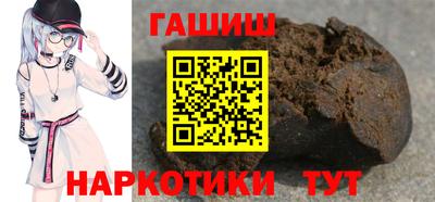 Альфа ПВП Канаш