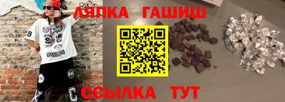 Альфа ПВП Канаш