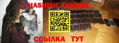 Альфа ПВП Канаш