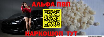дистиллят марихуана Кандалакша