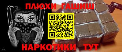 дистиллят марихуана Кандалакша