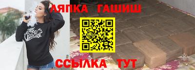 дистиллят марихуана Кандалакша
