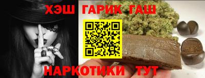 Альфа ПВП Канаш