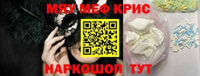 Альфа ПВП Канаш