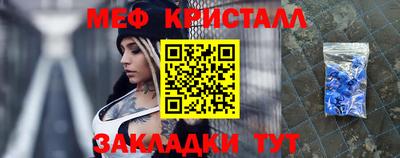 дистиллят марихуана Кандалакша